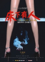 亚洲三级黄色